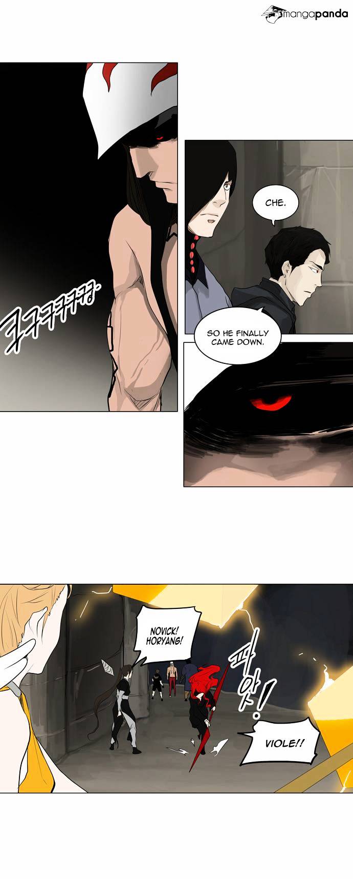 Tower of God, Chapter 172 image 16